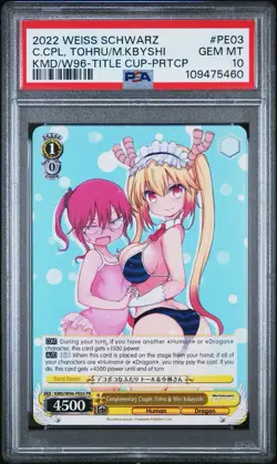 PSA 10 WEISS SCHWARZ COMPLEMENTARY COUPLE MISS KOBAYASHI'S DRAGON MAID PR EN - Image 5