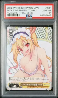 PSA 10 JAPANESE WEISS SCHWARZ DRAGON MAID POOLSIDE TOHRU KMD/W96 T03 TD 281 - Image 1