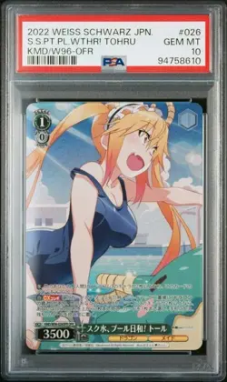 PSA 10 JAPANESE WEISS SCHWARZ DRAGON MAID TOHRU KMD/W96 026 OFR 284 - Image 1