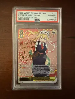 Golden Signature PSA 10 Perfect Maid Tohru #003 SSP Weiss Schwarz JP KMD/W96-SSP - Image 1