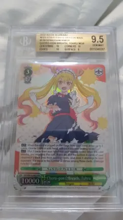 Weiss Schwarz 2022 Miss Kobayashi's Dragon Maid W96-E034 MDR BGS 9.5 - Image 1