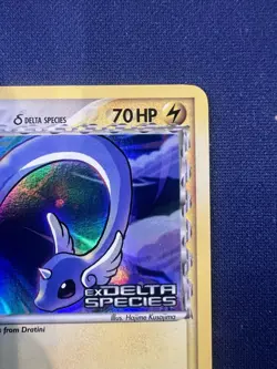 Pokemon Dragonair EX Delta Species 41/113 Reverse Holo STAMPED 2005 - Image 4