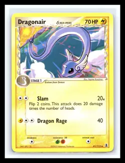 💥 Dragonair Pokemon TCG 2005 (Delta Species) Non Holo Foil Vintage # 41/113 - Image 1