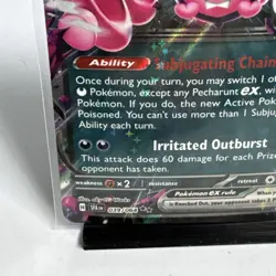 Pecharunt ex - 039/064 Double Rare Shrouded Fable Pokemon TCG NM-MT Card - Image 5