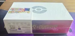 Pokemon TCG Charizard Ultra-Premium Collection Box Sword Shield New Sealed 820650871115 - Image 3