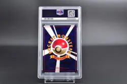 PSA 9 Ponyta #77 Japanese Vending Series III 3 Promo Pokemon Card 1998 - MINT - Image 5