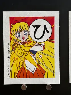 Minako Aino Sailor Venus Sailor Moon Card Playing Card Japanese Karuta JAPAN ひ - Image 2