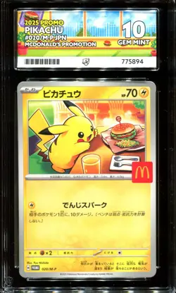ACE 10 Pikachu 020/M-P McDonald's Promo Japanese Pokemon Card - Image 1