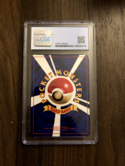 1996 POKEMON BASE SET JAPANESE NO RARITY SYMBOL #109 KOFFING CGC 9 - Image 2