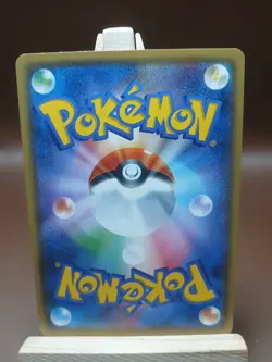LP Brock's Grit 086/087 CP6 Evolutions 1st Edition 2016 Pokemon Japanese - Image 5