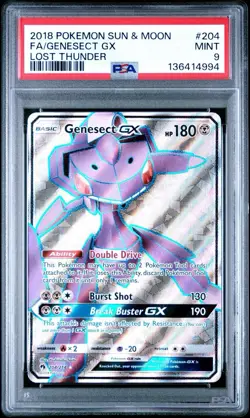 PSA 9 Genesect GX FA 2018 Pokemon Lost Thunder #204 - Image 1