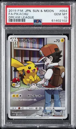 2019 POKEMON JPN SUN & MOON DREAM LEAGUE #054 FULL ART/PIKACHU PSA 10 - Image 1