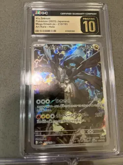 CGC 10 Pristine Pokemon Lot $320 Value $20 Start! Charizard Zekrom Lot - Image 4