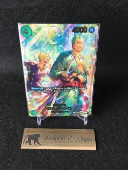 Roronoa Zoro PRB02-006 SP EGGHEAD CRISIS EB04 ONE PIECE Card Japanese 2026 NM - Image 1