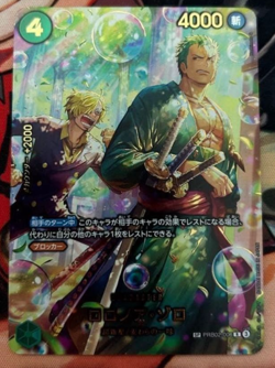 Zoro PRB02-006 SP EGGHEAD CRISIS EB04 ONE PIECE Card Japanese 2026 NM - Image 1