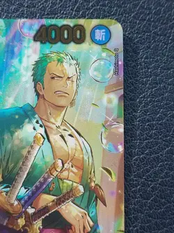 Zoro PRB02-006 SP EGGHEAD CRISIS EB04 ONE PIECE Card Japanese 2026 NM #4 - Image 3