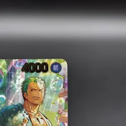 Zoro PRB02-006 SP EGGHEAD CRISIS EB04 ONE PIECE Card Japanese 2026 NM - Image 3