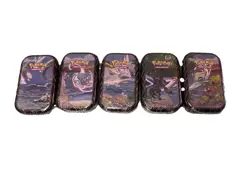 Pokemon TCG Shining Fates Mini TIns Set of 5 Factory Sealed - Image 1