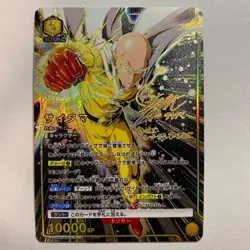 Signed Saitama Foil UNION ARENA One Punch Man UA35BT/OPM-1-018 SR ☆☆☆ NM Japan - Image 1