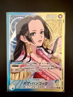 Boa Hancock L (Alt Art) OP14-041 The Azure Sea's Seven One Piece Card Japanese - Image 1