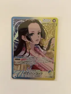 Boa Hancock Alt Art OP14-041 L The Azure Sea's Seven ONE PIECE Card Japanese NM - Image 1