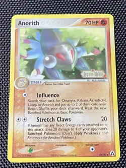 Anorith Legend Maker Stamped 29/92 Uncommon Reverse Holo Pokemon Card LP/NM - Image 1
