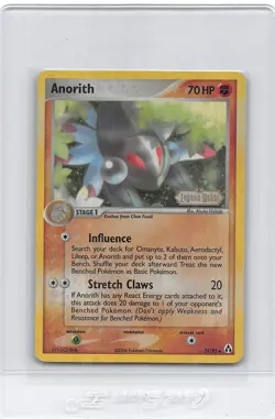 ANORITH 29/92 - Reverse Stamped Holo - Legend Maker - 2006 POKEMON CARD - NM/LP - Image 1