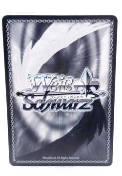 Asuna Kirito Weiss Schwarz Sword Art Online SAO/S71-021 C Anime Trading Card - Image 2