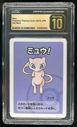 2019 Pokemon JPN Mew Old Maid Pokemon Playing Cards CGC 10 Pristine - Image 1