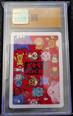 2019 POKEMON PLAYING CARDS JPN OLD MAID MEW CGC 10 PRISTINE - Image 2