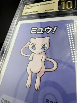 2019 POKEMON PLAYING CARDS OLD MAID - JPN MEW CGC 10 PRISTINE - Image 3
