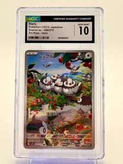 STARLY POKEMON JAPANESE SCARLET EX 090/078 ART RARE CGC GEM MINT 10 - Image 1
