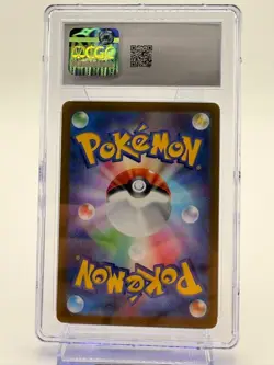 STARLY POKEMON JAPANESE SCARLET EX 090/078 ART RARE CGC GEM MINT 10 - Image 2