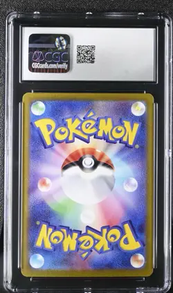 Pokemon Japanese Scarlet ex - Professor's Research 099/078 -CGC Gem Mint 10 Sada - Image 2
