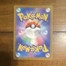 Pokemon Hop's Snorlax 136/193 Mega Dream Ex Japanese Holo 150 HP Card - Image 2