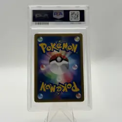 PSA 10 2001 Pokemon Japanese VS LT. Surge's Raichu 1st Edition #053 GEM MT - Image 2