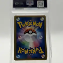 PSA 10 2001 Pokemon Japanese VS LT. Surge's Raichu 1st Edition #053 GEM MT - Image 4