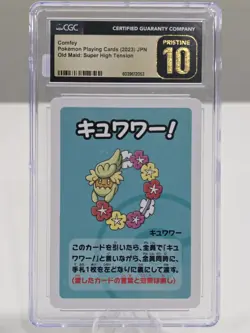 2023 Pokemon Comfey Old Maid Super High Tension Japanese CGC 10 Pristine - Image 1