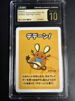 2023 Pokemon Japanese DEDENNE Old Maid: Super High Tension CGC Pristine 10 - Image 1
