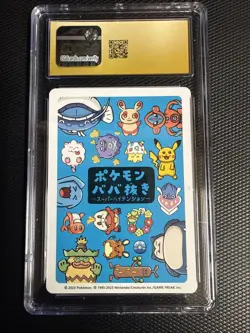 2023 Pokemon Japanese DEDENNE Old Maid: Super High Tension CGC Pristine 10 - Image 2
