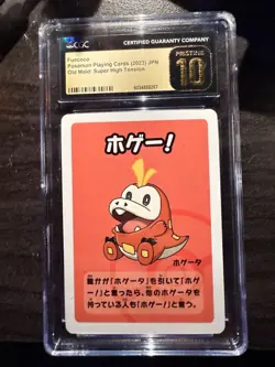 Pokemon CGC Pristine 10 Fuecoco Super High Tension Old Maid 2023 JPN - Image 1