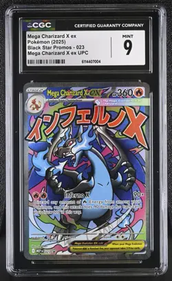 CGC 9 Mega Charizard X EX 023 Upc Black Star Promos Pokemon Mint - Image 1