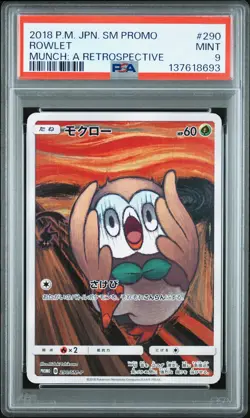 2018 POKEMON JAPANESE SM PROMO MUNCH: A RETROSPECTIVE #290 ROWLET PSA 9 - Image 1