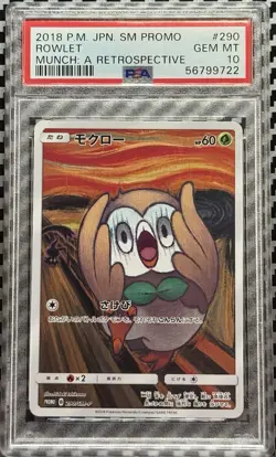 2018 Pokemon Japanese SM Promo Munch: A Retrospective # 290 Rowlet PSA 10 Card! - Image 1