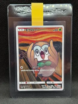 Pokemon Card 2018 Japanese Scream Promo Munch a Retrospective Rowlet 290/SM-P - Image 1