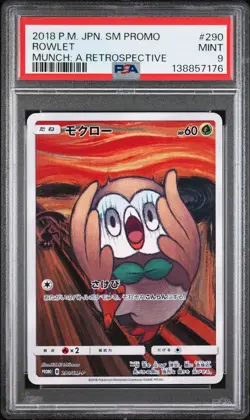 2018 POKEMON JAPANESE SM PROMO MUNCH: A RETROSPECTIVE #290 ROWLET PSA 9 - Image 1
