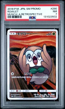 2018 POKEMON JPN SM PROMO MUNCH: A RETROSPECTIVE #290 ROWLET PSA 7 - Image 1