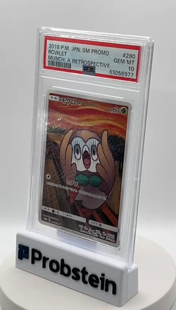 2018 Pokemon Japanese SM Promo Munch: A Retrospective #290 Rowlet PSA 10 - Image 2