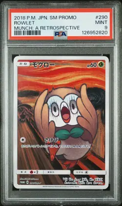 2018 POKEMON JPN SM PROMO MUNCH: A RETROSPECTIVE #290 ROWLET PSA 9 - Image 1
