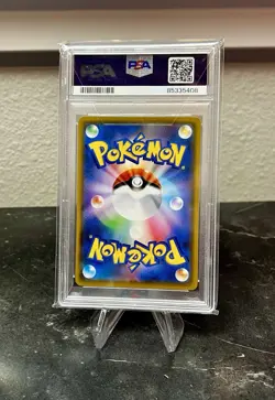 2018 POKEMON JPN SM PROMO MUNCH: A RETROSPECTIVE #290 ROWLET PSA 10 - Image 2